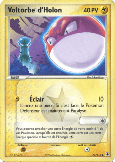La carte à l'unité Pokémon est un moyen simple et original de collectionner votre série préféré. Les cartes sont protégées.