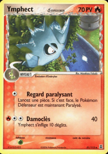 La carte à l'unité Pokémon est un moyen simple et original de collectionner votre série préféré. Les cartes sont protégées.