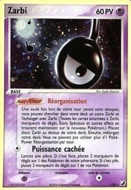 La carte à l'unité Pokémon est un moyen simple et original de collectionner votre série préféré. Les cartes sont protégées.