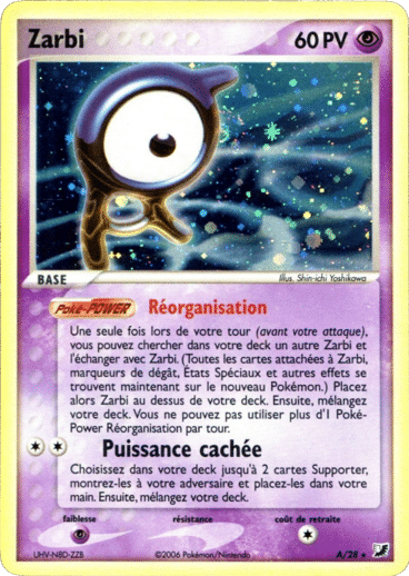 La carte à l'unité Pokémon est un moyen simple et original de collectionner votre série préféré. Les cartes sont protégées.