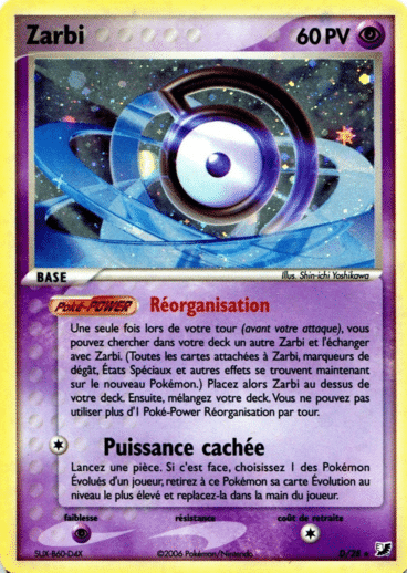 La carte à l'unité Pokémon est un moyen simple et original de collectionner votre série préféré. Les cartes sont protégées.La carte à l'unité Pokémon est un moyen simple et original de collectionner votre série préféré. Les cartes sont protégées.