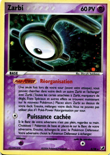 La carte à l'unité Pokémon est un moyen simple et original de collectionner votre série préféré. Les cartes sont protégées.