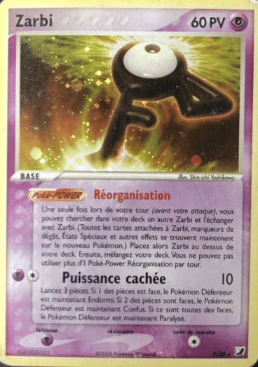 La carte à l'unité Pokémon est un moyen simple et original de collectionner votre série préféré. Les cartes sont protégées.