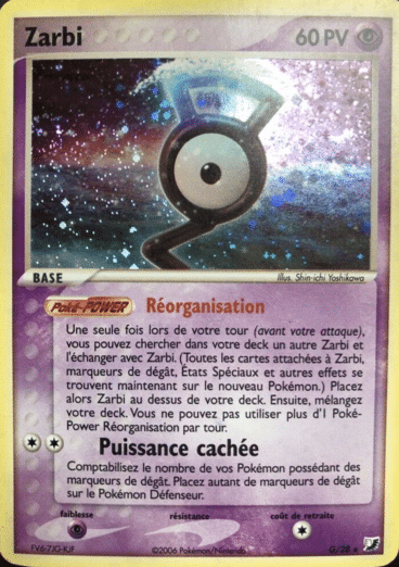 La carte à l'unité Pokémon est un moyen simple et original de collectionner votre série préféré. Les cartes sont protégées.