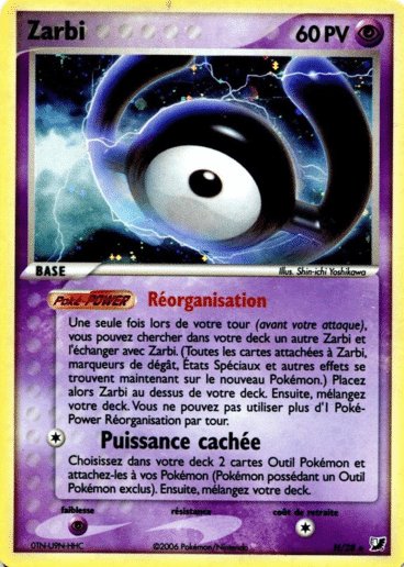La carte à l'unité Pokémon est un moyen simple et original de collectionner votre série préféré. Les cartes sont protégées.