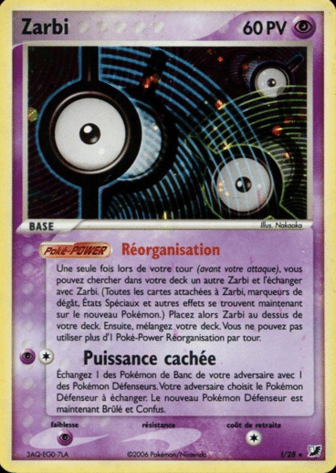 La carte à l'unité Pokémon est un moyen simple et original de collectionner votre série préféré. Les cartes sont protégées.