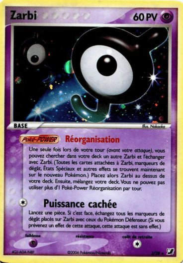 La carte à l'unité Pokémon est un moyen simple et original de collectionner votre série préféré. Les cartes sont protégées.