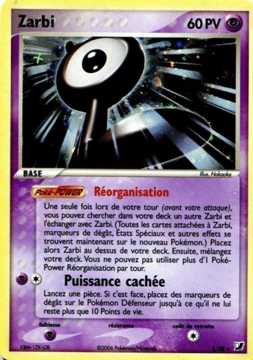 La carte à l'unité Pokémon est un moyen simple et original de collectionner votre série préféré. Les cartes sont protégées.