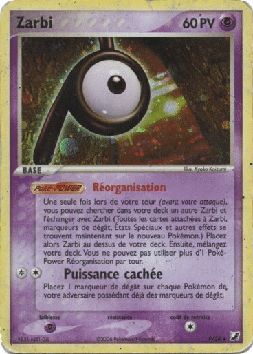La carte à l'unité Pokémon est un moyen simple et original de collectionner votre série préféré. Les cartes sont protégées.