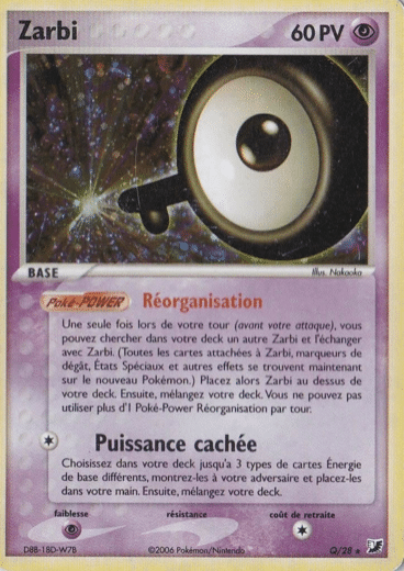 La carte à l'unité Pokémon est un moyen simple et original de collectionner votre série préféré. Les cartes sont protégées.