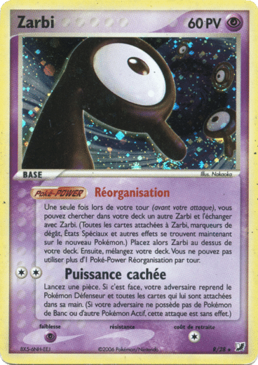 La carte à l'unité Pokémon est un moyen simple et original de collectionner votre série préféré. Les cartes sont protégées.