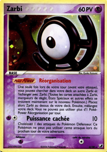 La carte à l'unité Pokémon est un moyen simple et original de collectionner votre série préféré. Les cartes sont protégées.