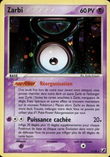 La carte à l'unité Pokémon est un moyen simple et original de collectionner votre série préféré. Les cartes sont protégées.