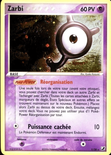 La carte à l'unité Pokémon est un moyen simple et original de collectionner votre série préféré. Les cartes sont protégées.