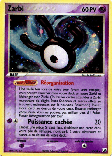 La carte à l'unité Pokémon est un moyen simple et original de collectionner votre série préféré. Les cartes sont protégées.