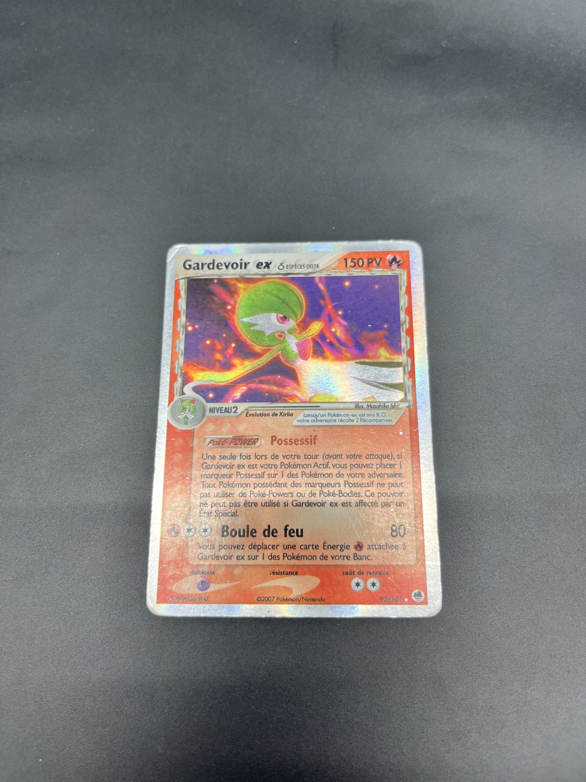 Gardevoir ex 93/101 Ile des dragons – Image 2