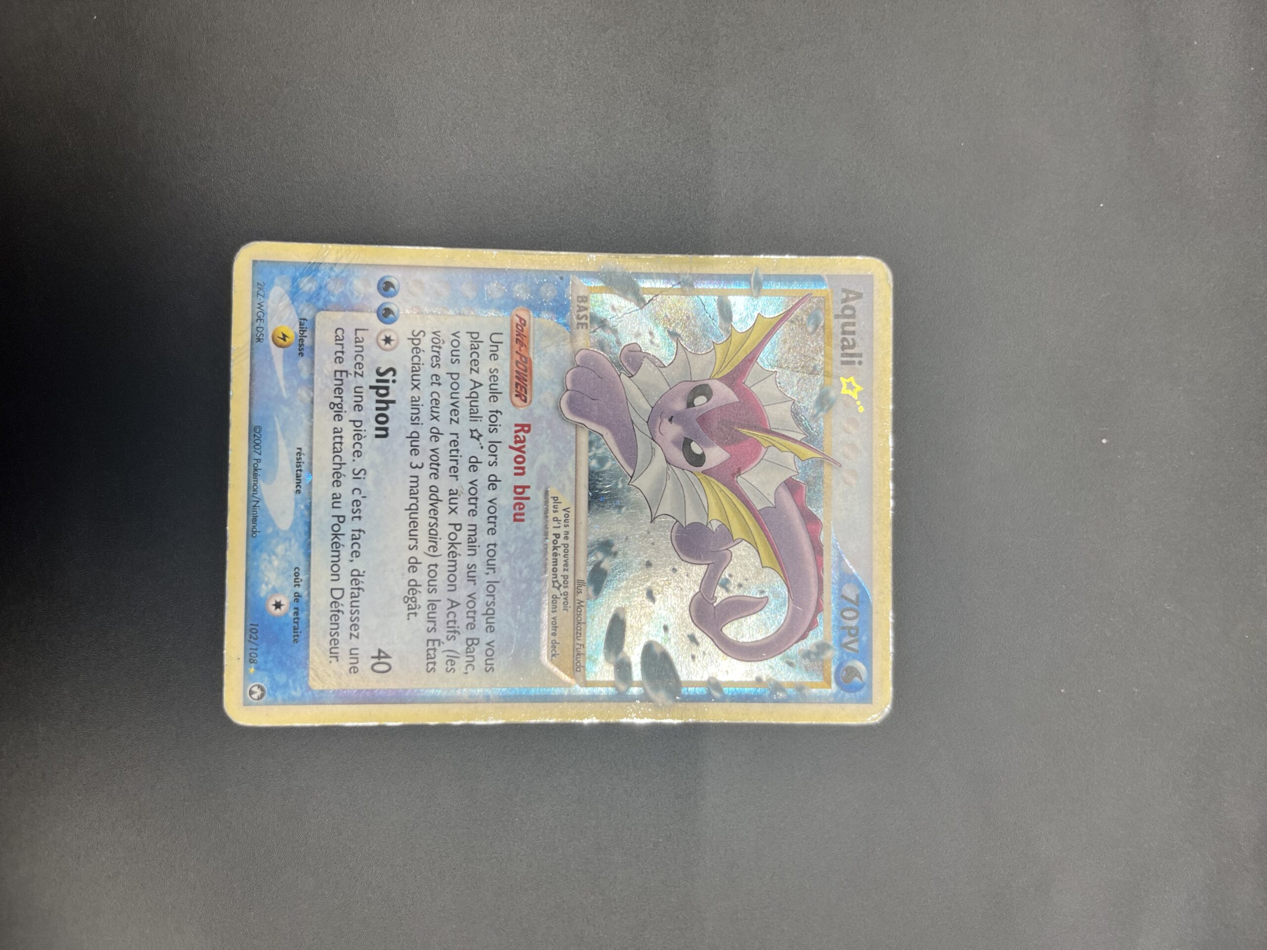 Aquali star 102/108 Gardiens du pouvoir – Image 2