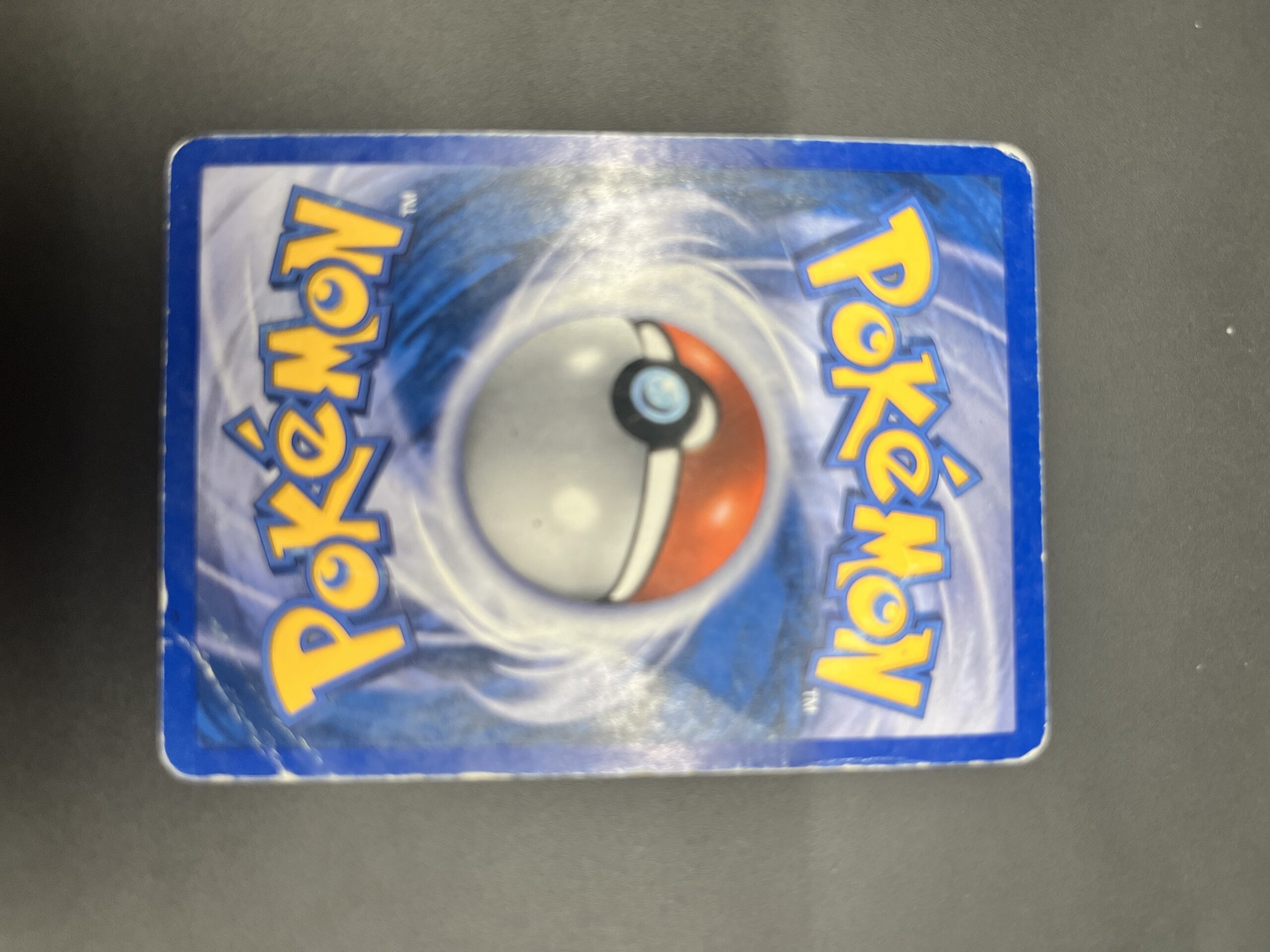 Aquali star 102/108 Gardiens du pouvoir – Image 3