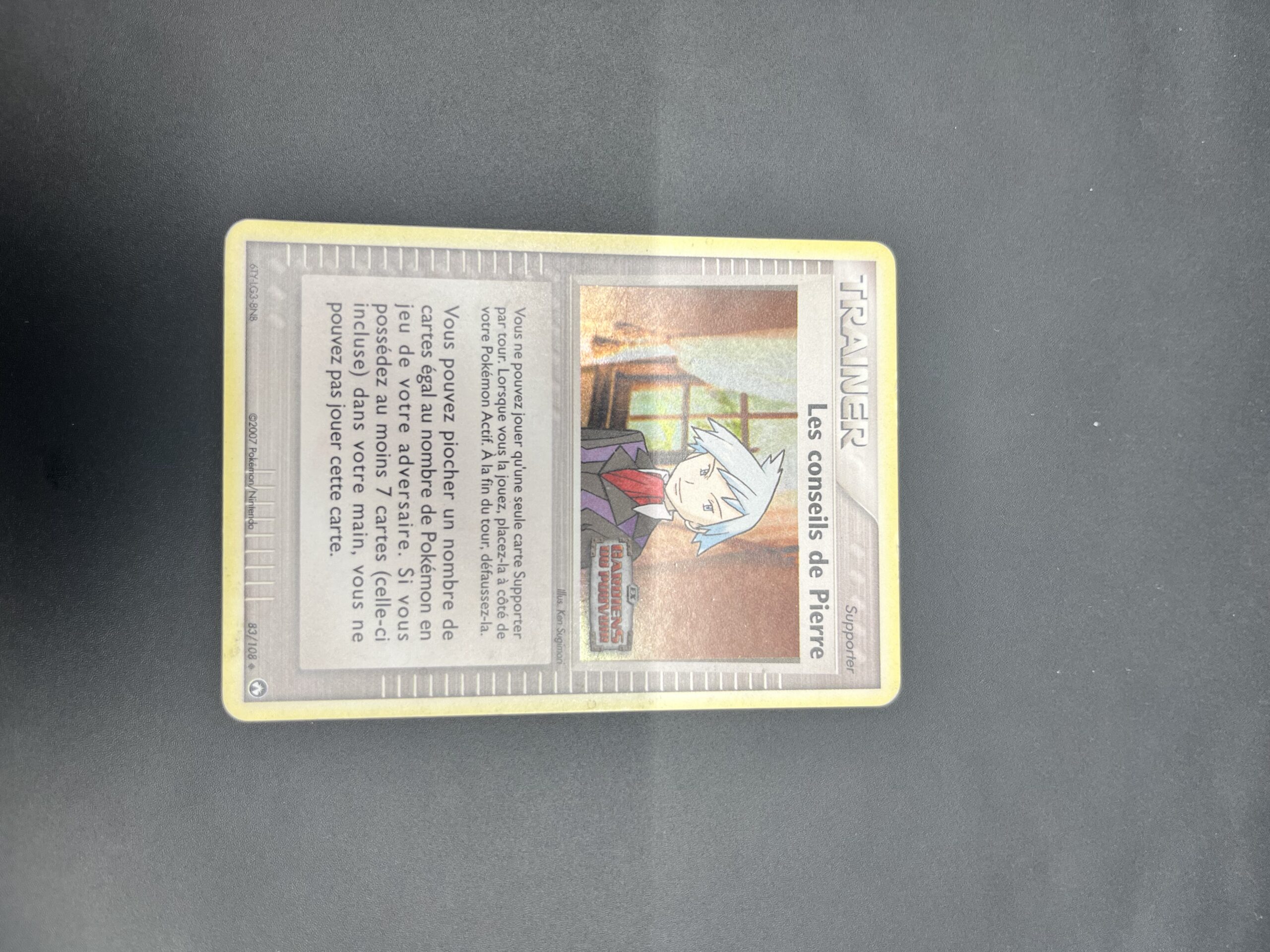 Les conseils de Pierre reverse 83/108 Gardiens du pouvoir – Image 2