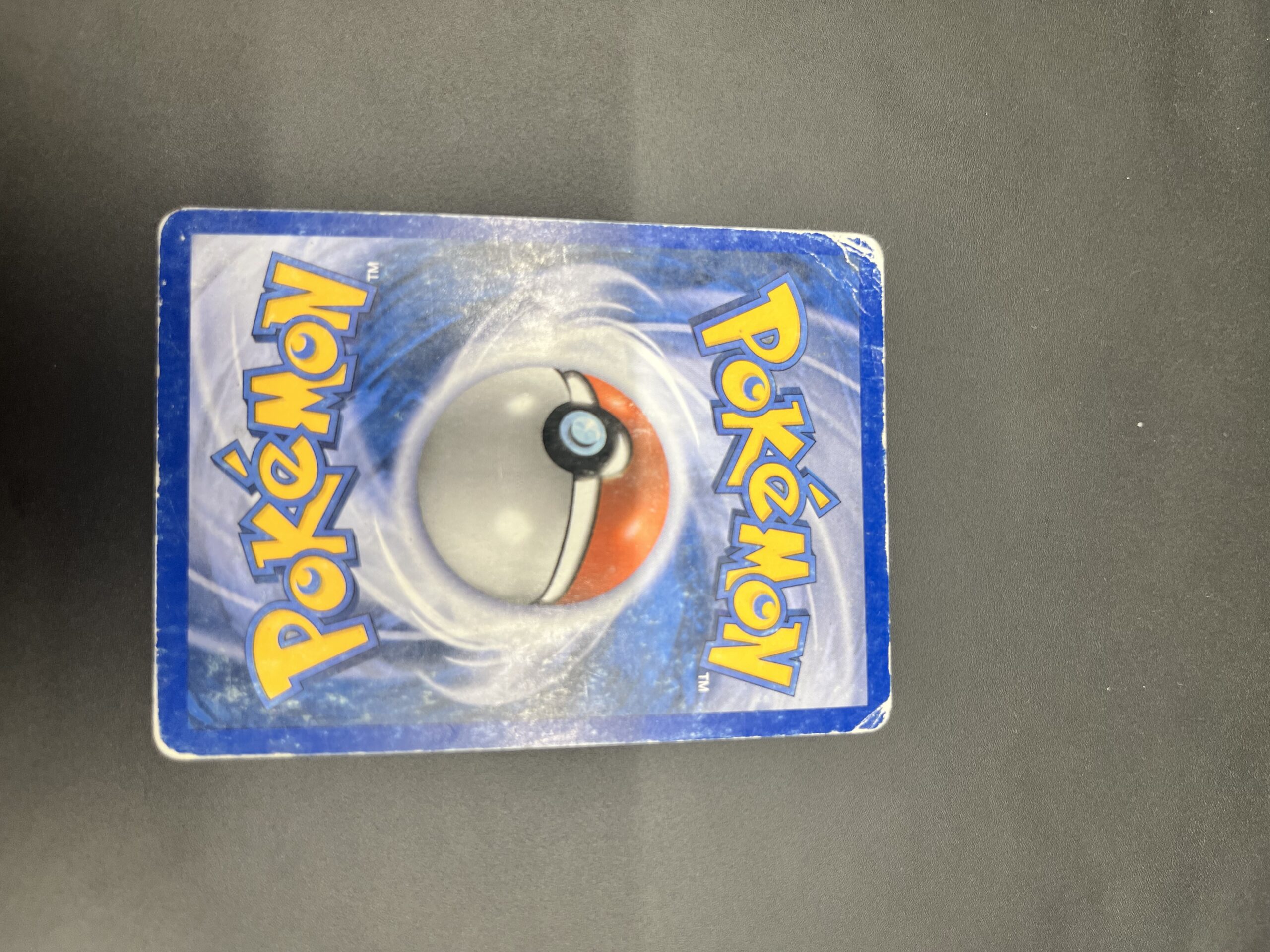 Stade de Damien reverse 82/108 Gardiens du pouvoir – Image 3