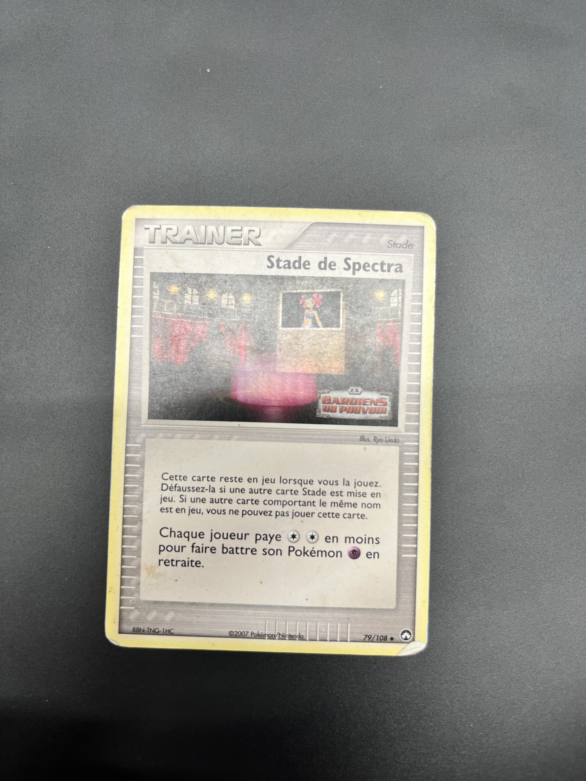 Stade de Spectra reverse 79/108 Gardiens du pouvoir – Image 2