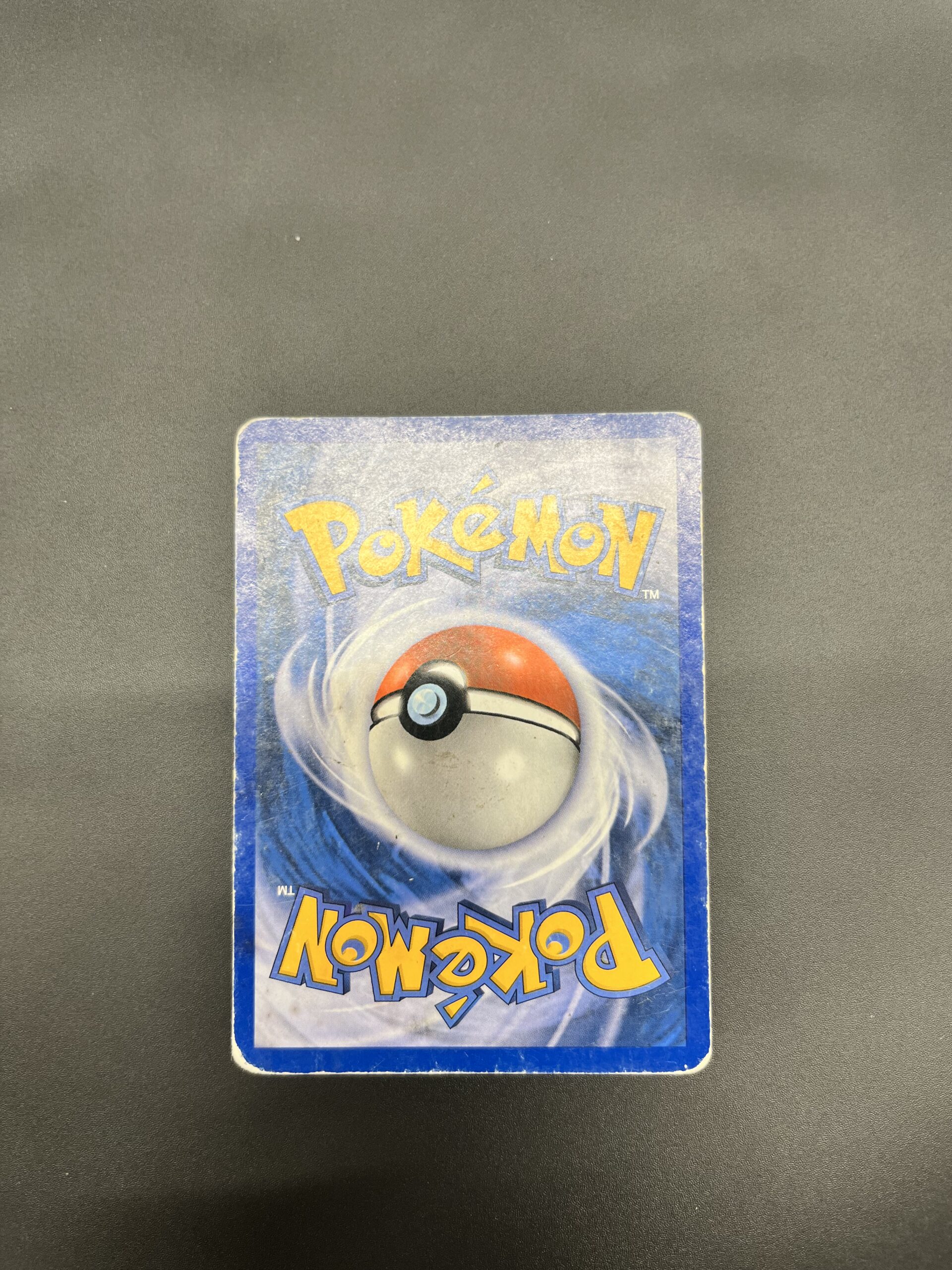 Stade de Spectra reverse 79/108 Gardiens du pouvoir – Image 3