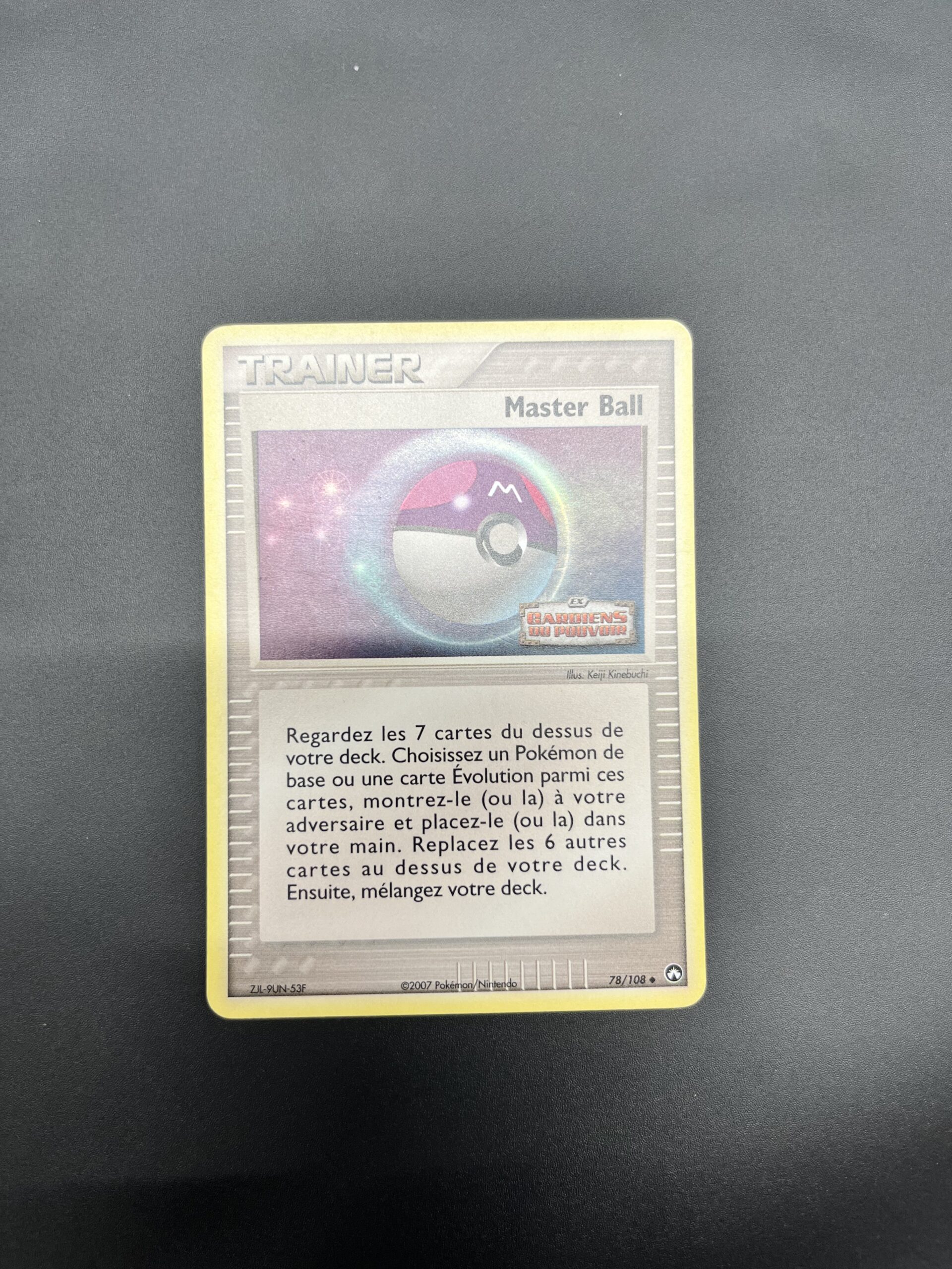 Master Ball reverse 78/108 Gardiens du pouvoir – Image 2