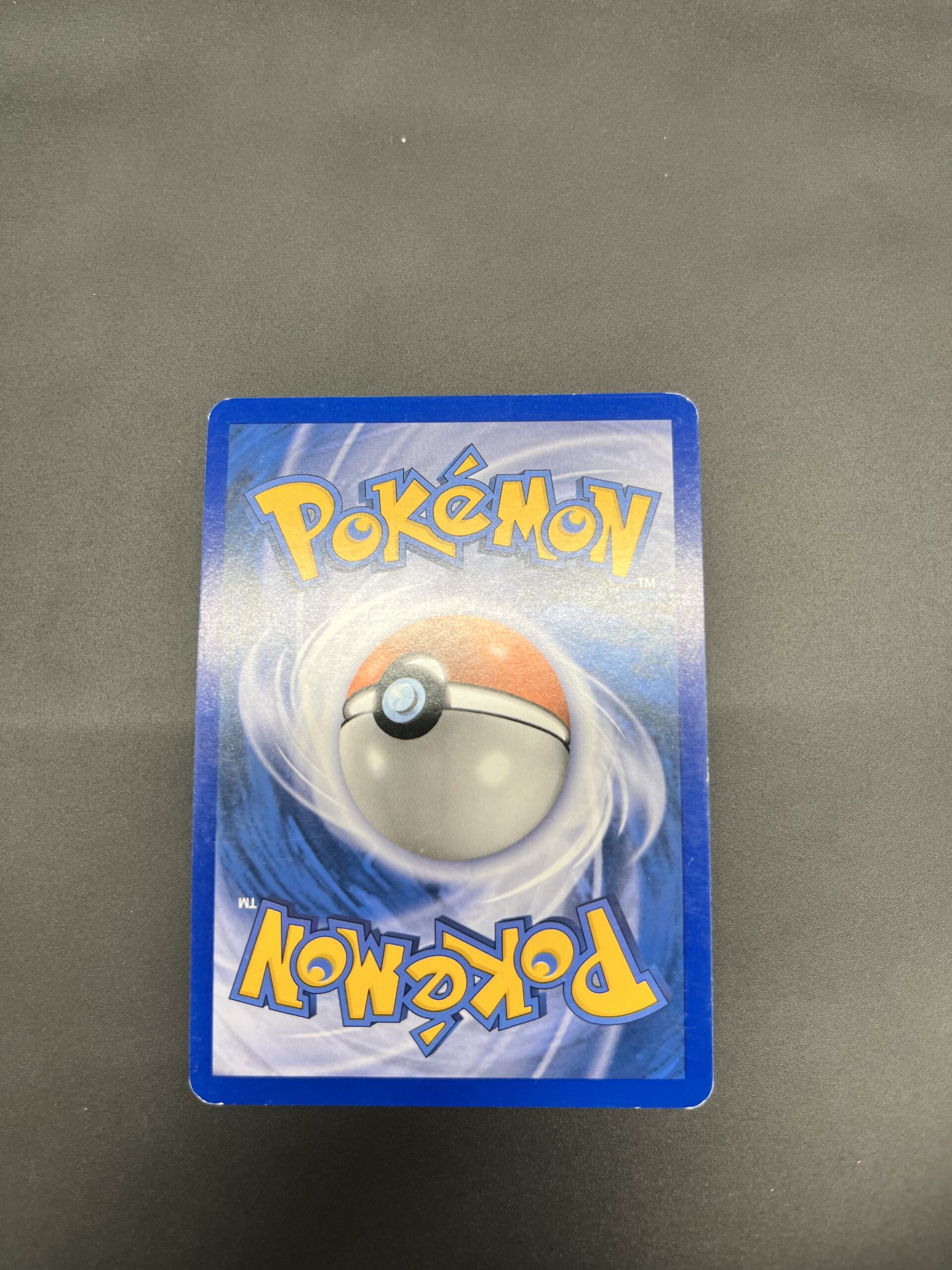 Master Ball reverse 78/108 Gardiens du pouvoir – Image 3