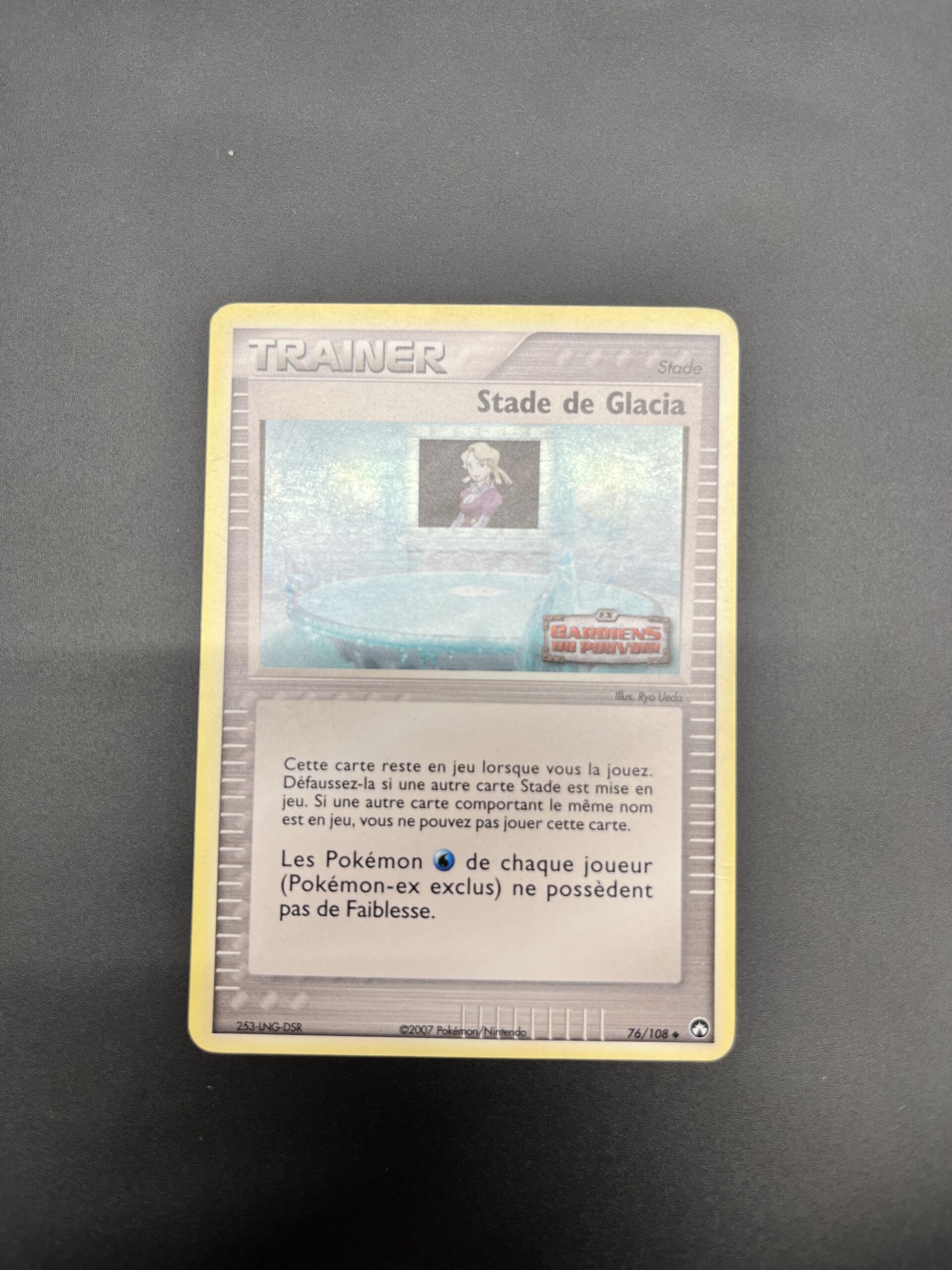 Stade de Glacia reverse 76/108 Gardiens du pouvoir – Image 2