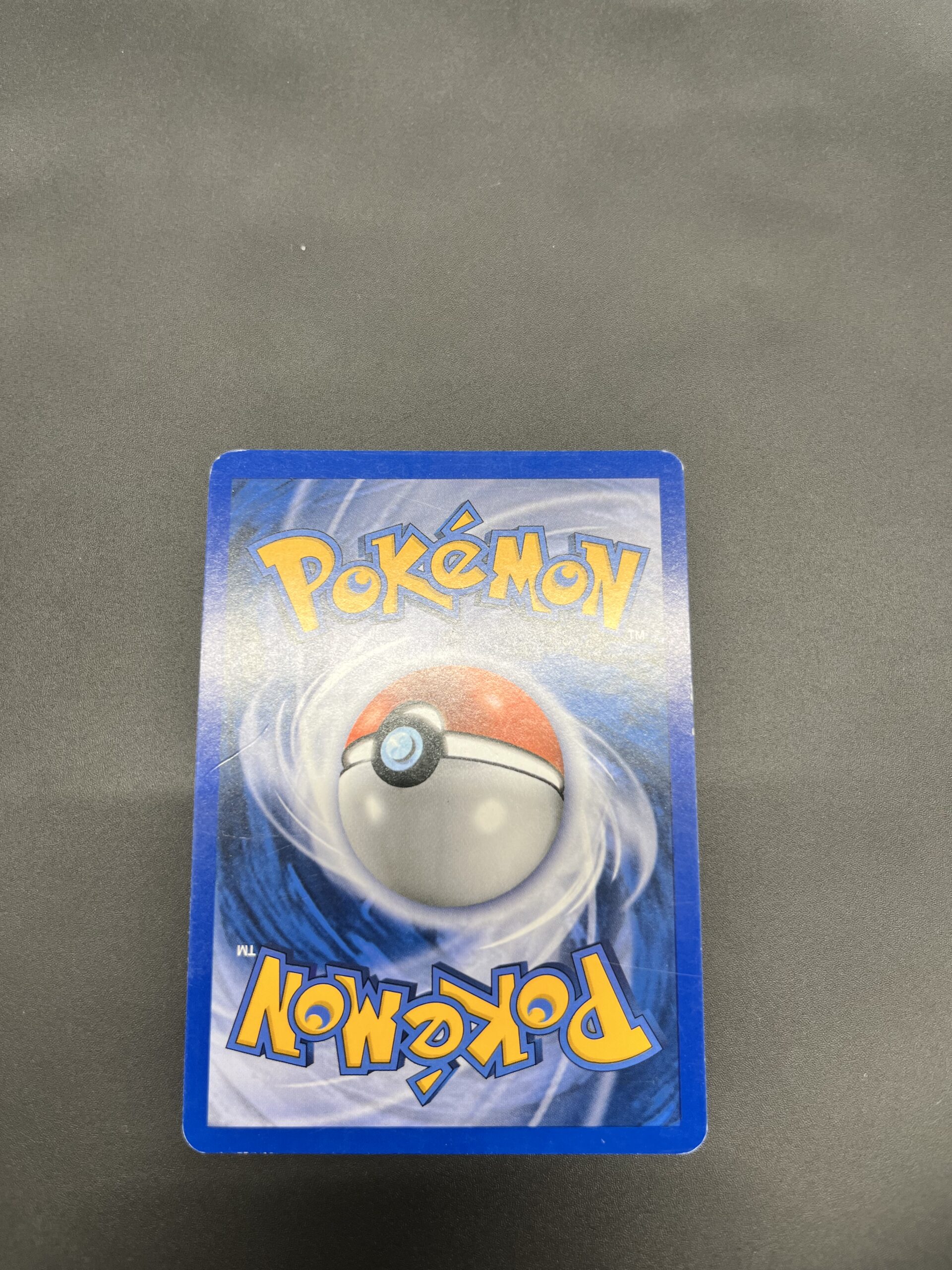 Stade de Glacia reverse 76/108 Gardiens du pouvoir – Image 3