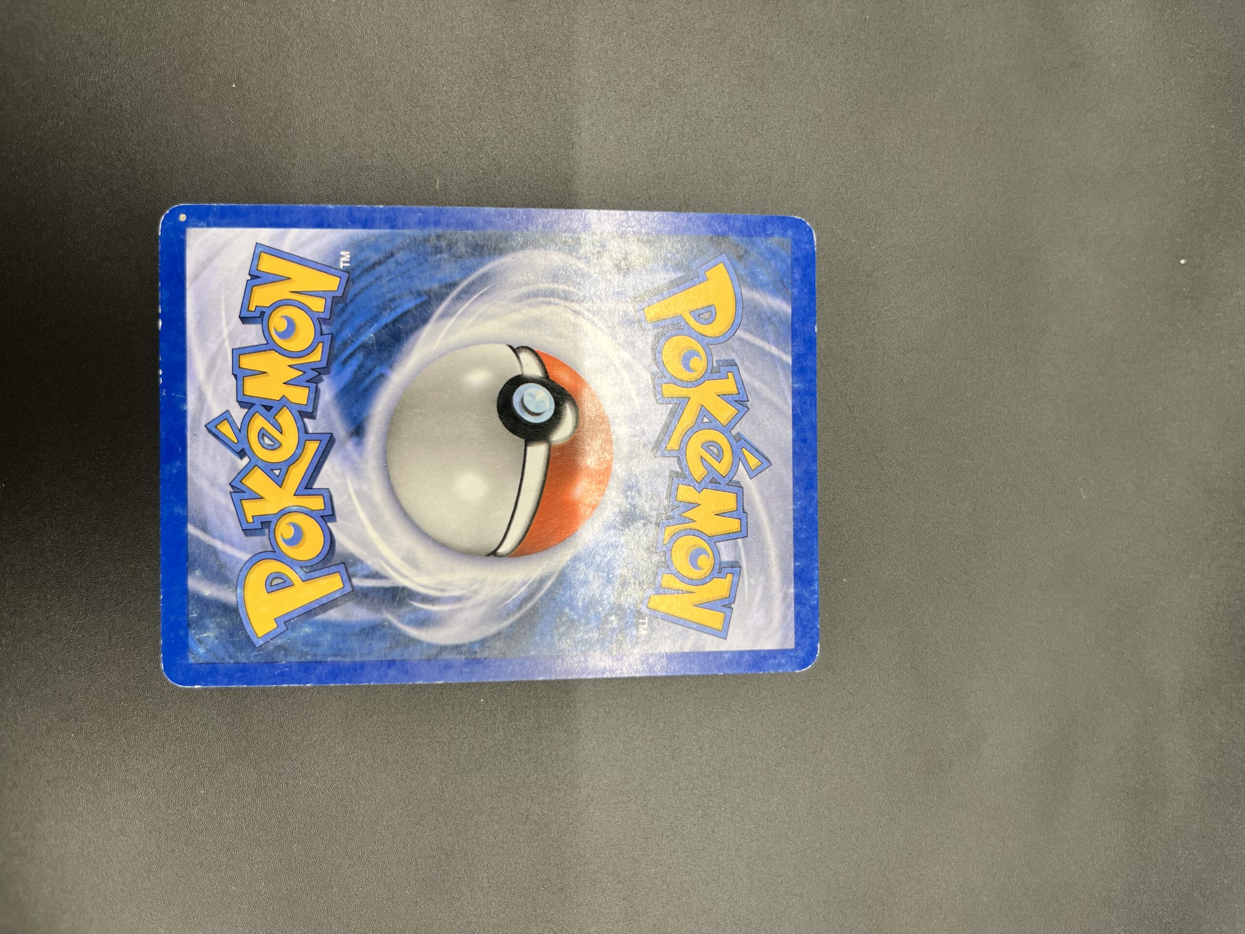 Magneti reverse 54/108 Gardiens du pouvoir – Image 3