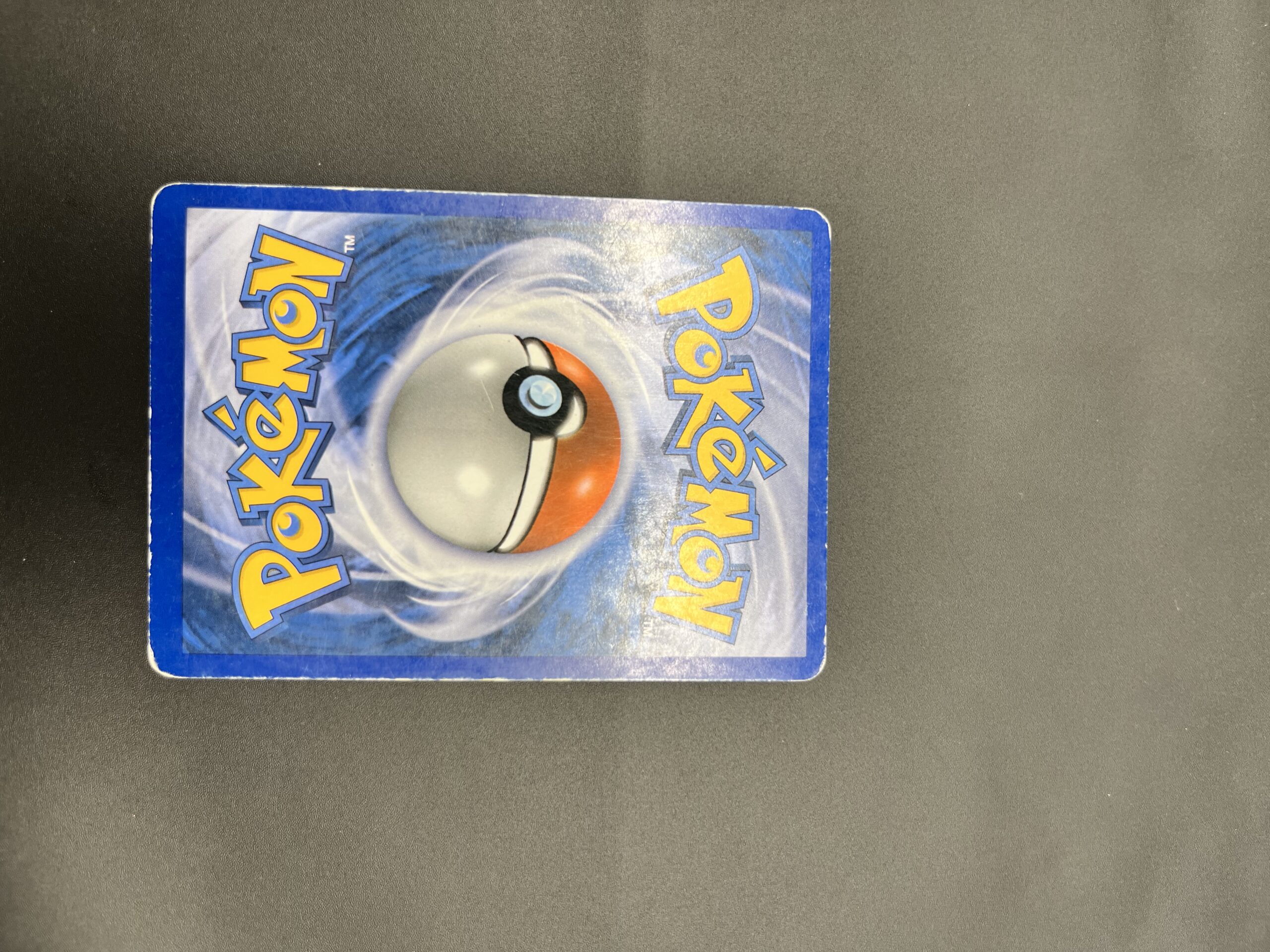 Balbuto reverse 44/108 Gardiens du pouvoir – Image 3