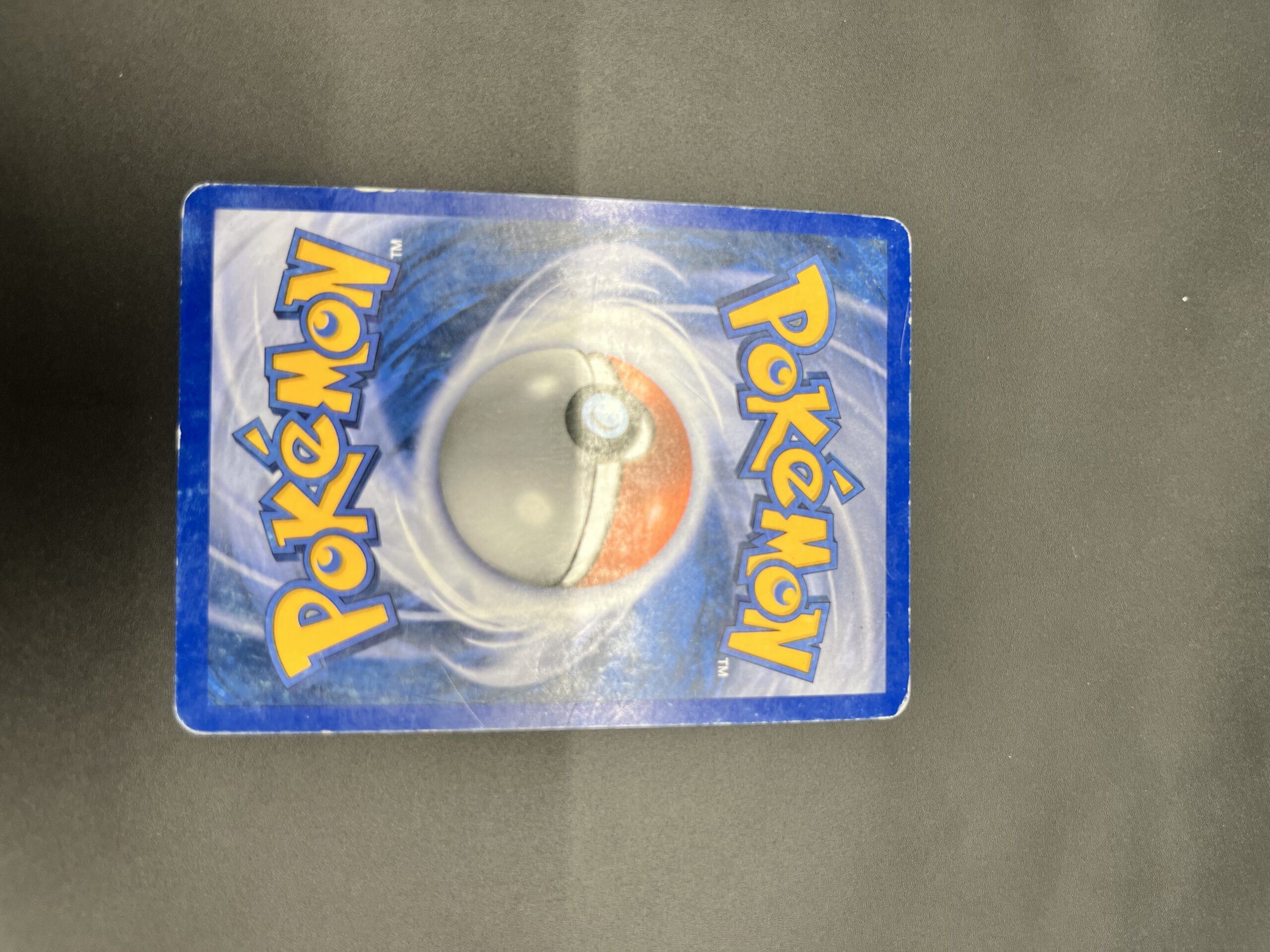 Vibraninf reverse 40/108 Gardiens du pouvoir – Image 3