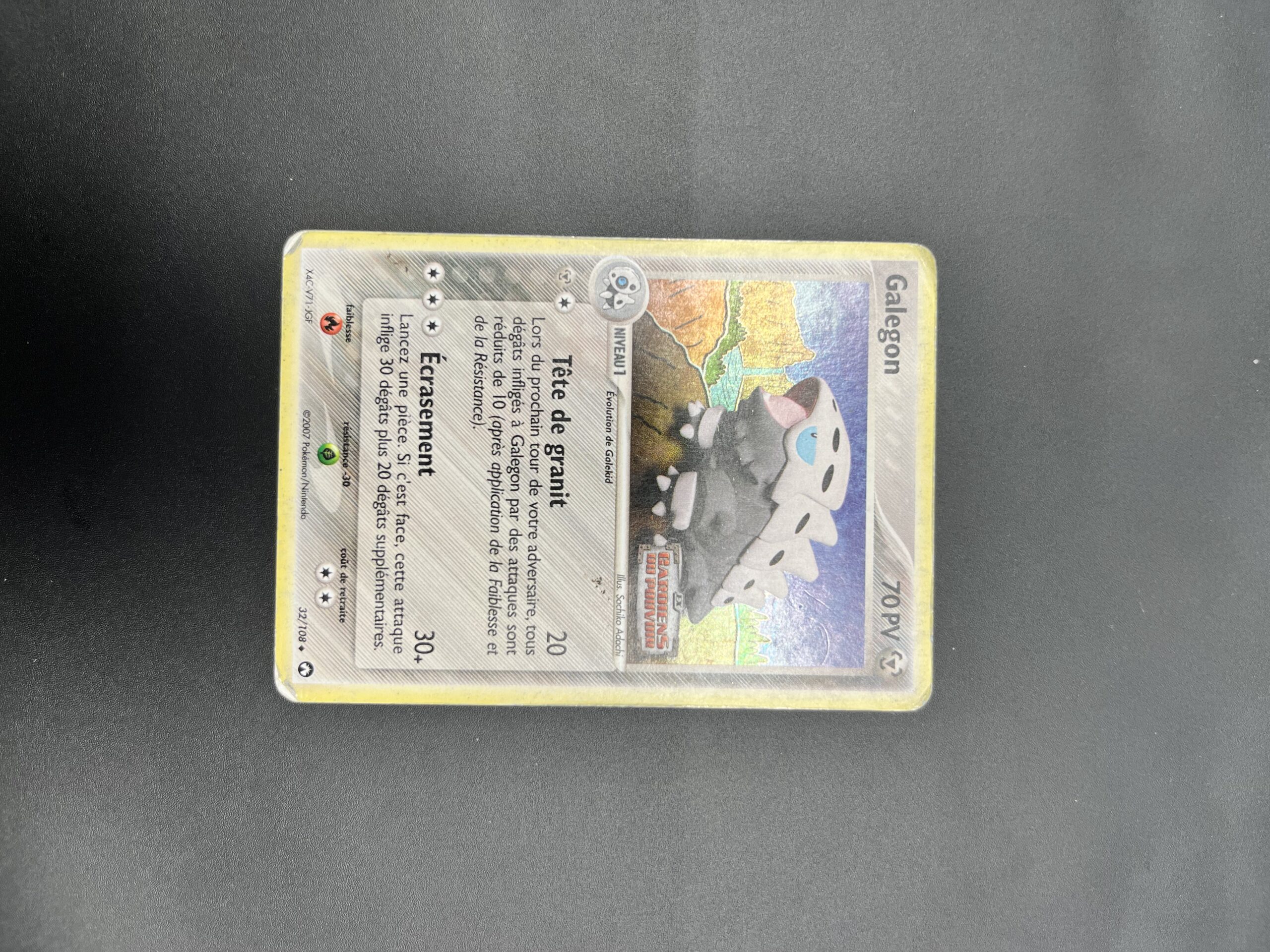 Galegon reverse 32/108 Gardiens du pouvoir – Image 2