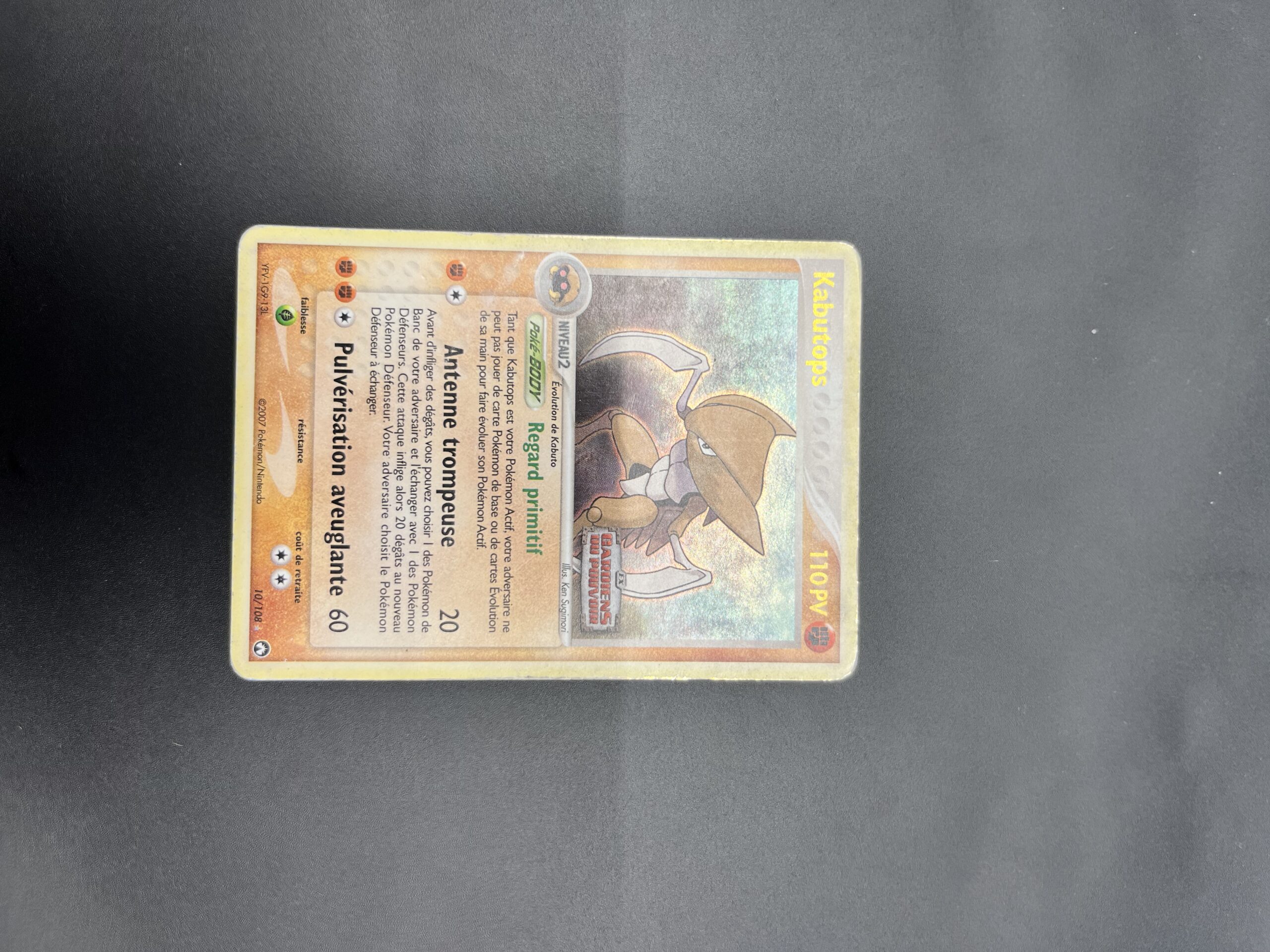 Kabutops reverse 10/108 Gardiens du pouvoir – Image 2