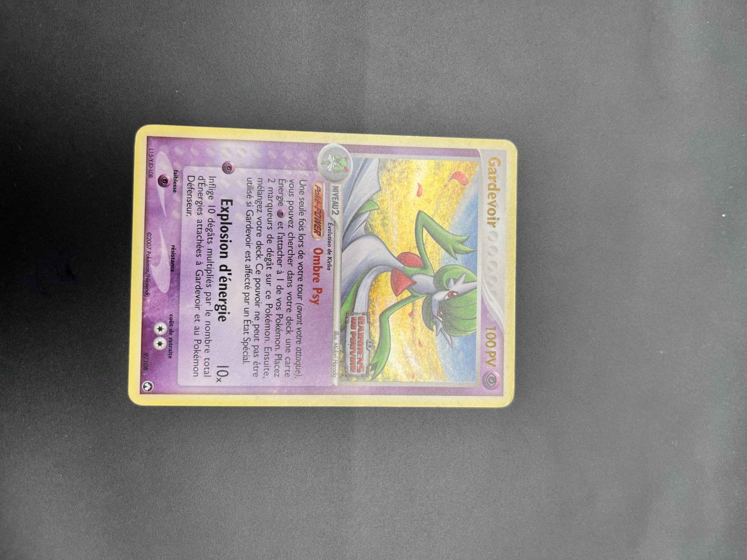 Gardevoir reverse 09/108 Gardiens du pouvoir – Image 2