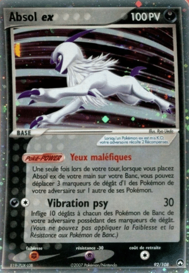 La carte à l'unité Pokémon est un moyen simple et original de collectionner votre série préféré. Les cartes sont protégées.