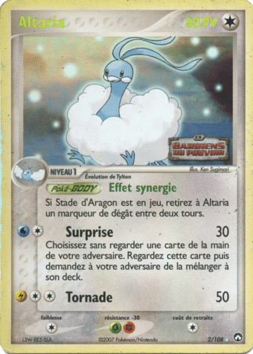 La carte à l'unité Pokémon est un moyen simple et original de collectionner votre série préféré. Les cartes sont protégées.