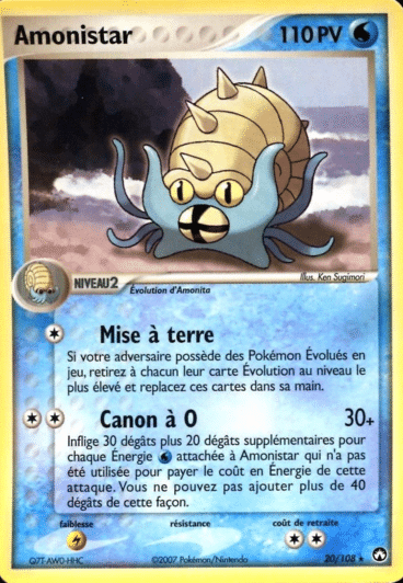 La carte à l'unité Pokémon est un moyen simple et original de collectionner votre série préféré. Les cartes sont protégées.