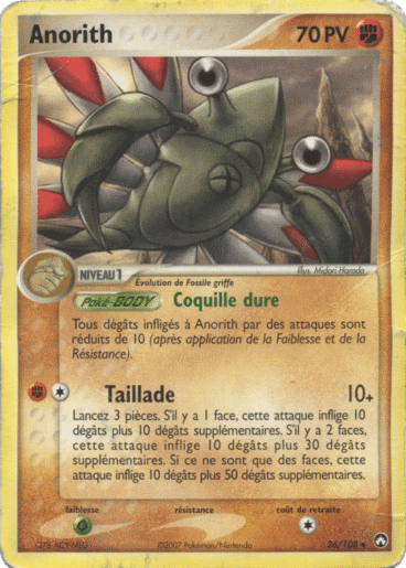 La carte à l'unité Pokémon est un moyen simple et original de collectionner votre série préféré. Les cartes sont protégées.