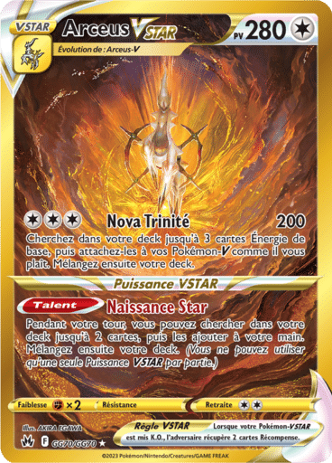 Notre section cartes à l'unité est un moyen simple et original de collectionner votre série préféré. Les cartes sont envoyées protégées.