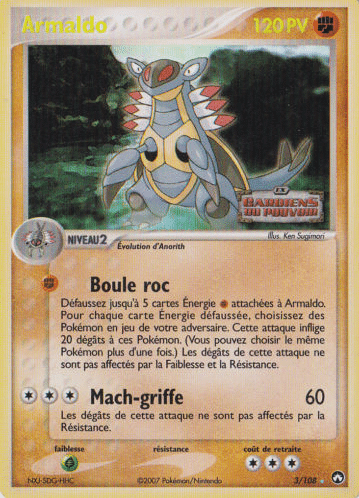 La carte à l'unité Pokémon est un moyen simple et original de collectionner votre série préféré. Les cartes sont protégées.