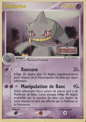La carte à l'unité Pokémon est un moyen simple et original de collectionner votre série préféré. Les cartes sont protégées.