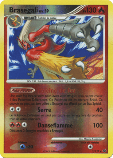 La carte à l'unité Pokémon est un moyen simple et original de collectionner votre série préféré. Les cartes sont protégées.