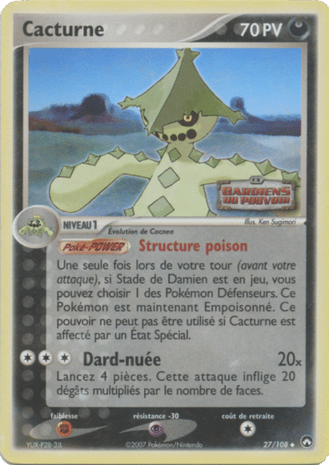 La carte à l'unité Pokémon est un moyen simple et original de collectionner votre série préféré. Les cartes sont protégées.