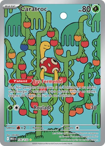 Notre section cartes à l'unité est un moyen simple et original de collectionner votre série préféré. Les cartes sont envoyées protégées.