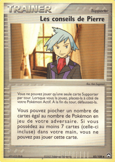 La carte à l'unité Pokémon est un moyen simple et original de collectionner votre série préféré. Les cartes sont protégées.