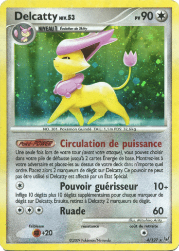 La carte à l'unité Pokémon est un moyen simple et original de collectionner votre série préféré. Les cartes sont protégées.