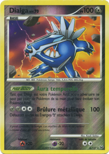 La carte à l'unité Pokémon est un moyen simple et original de collectionner votre série préféré. Les cartes sont protégées.
