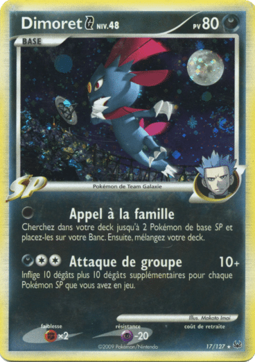 La carte à l'unité Pokémon est un moyen simple et original de collectionner votre série préféré. Les cartes sont protégées.